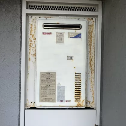 福岡県福岡市東区 交換前の給湯器 リンナイ RUX-2406W