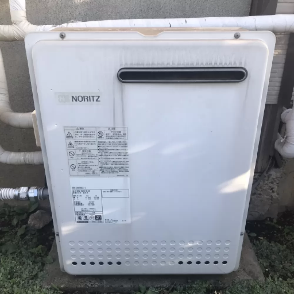 GRQ-2028SAX-1