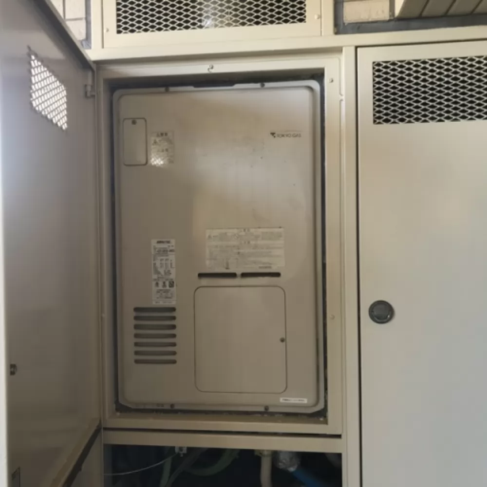 RUFH-V2400AU2-3