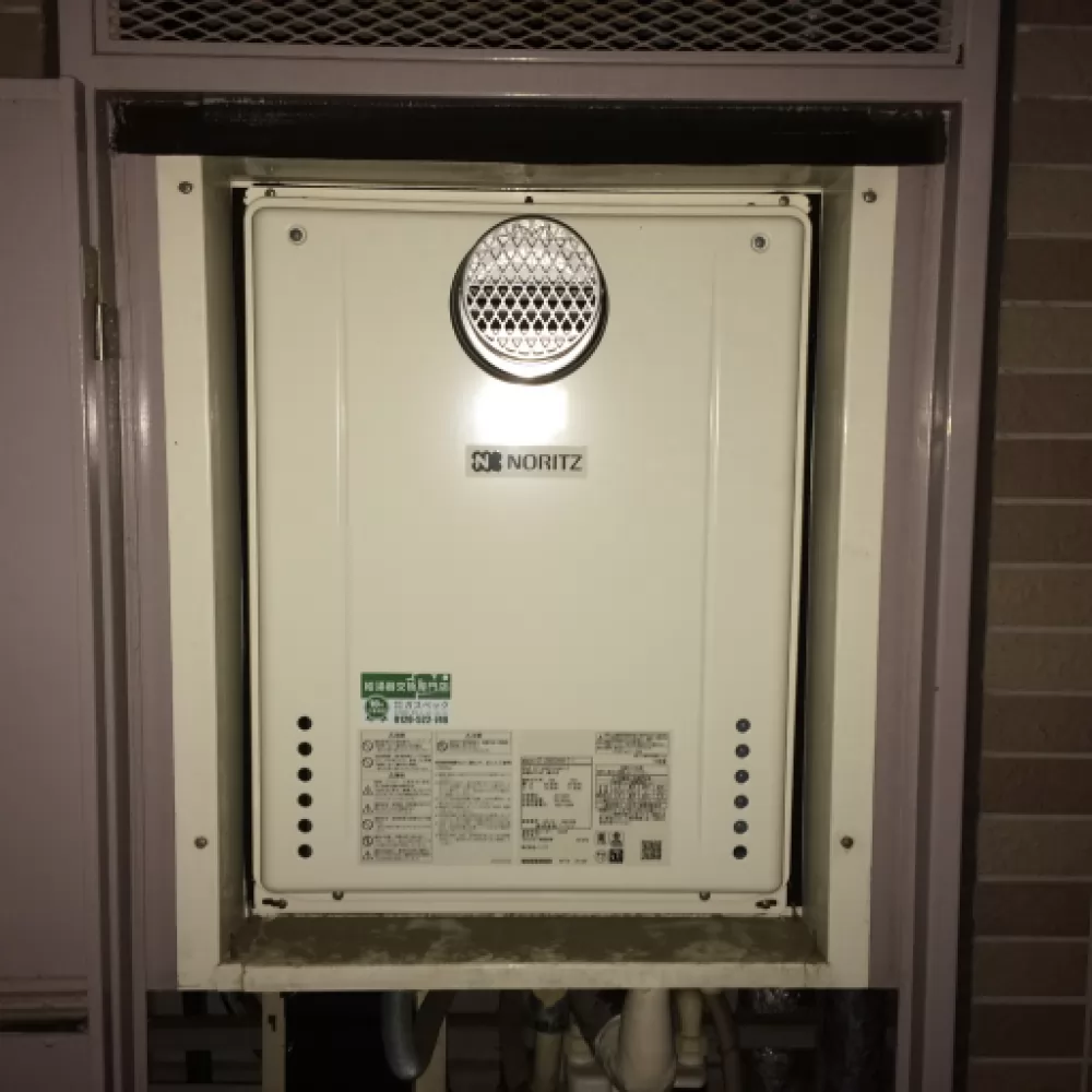 GT-2060SAWX-T-1 BL