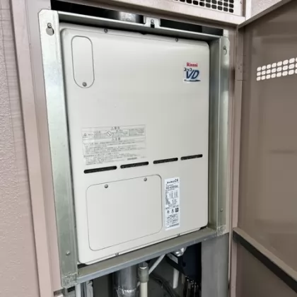 静岡県浜松市中央区 交換前の給湯器 リンナイ RVD-A2400SAU