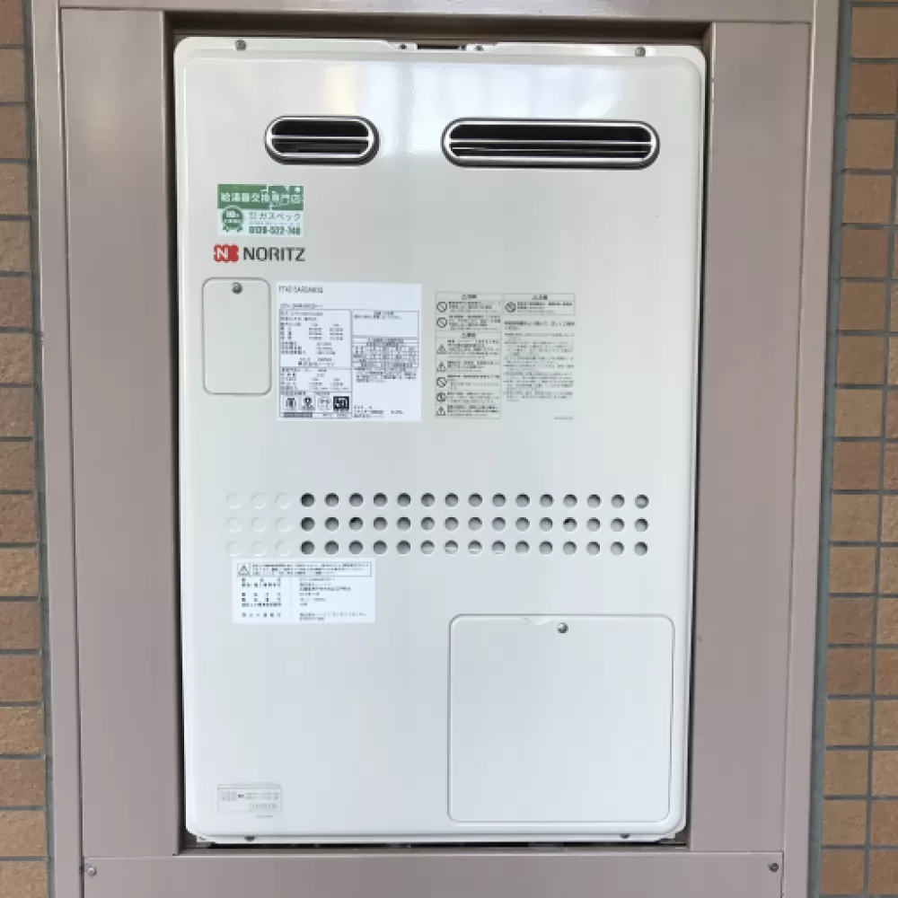 GTH-2444AWX3H-1 BL