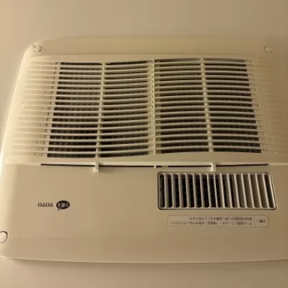 神奈川県大和市 交換前の浴室乾燥機 TOTO TYK720F