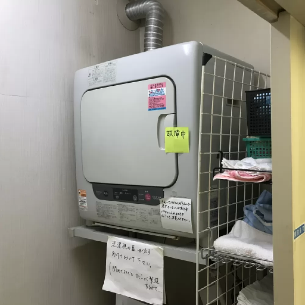 RDT30ー２A