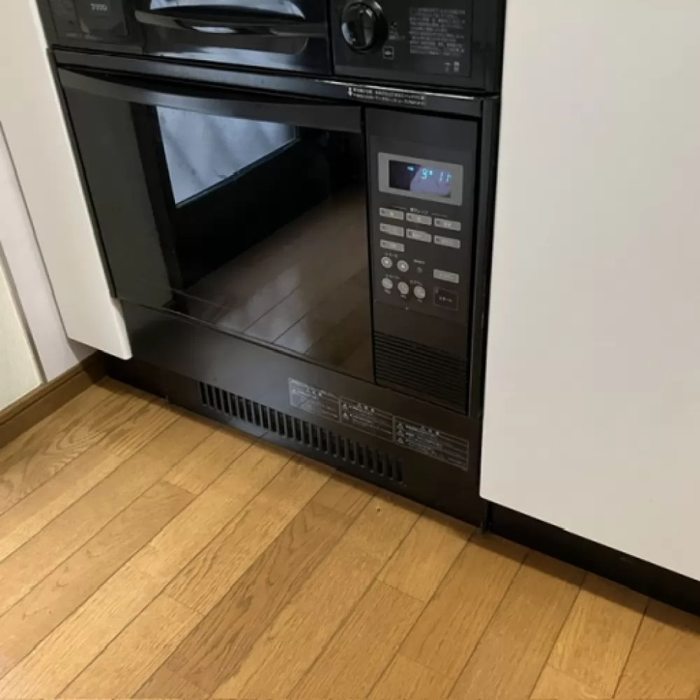 GMO-S3500