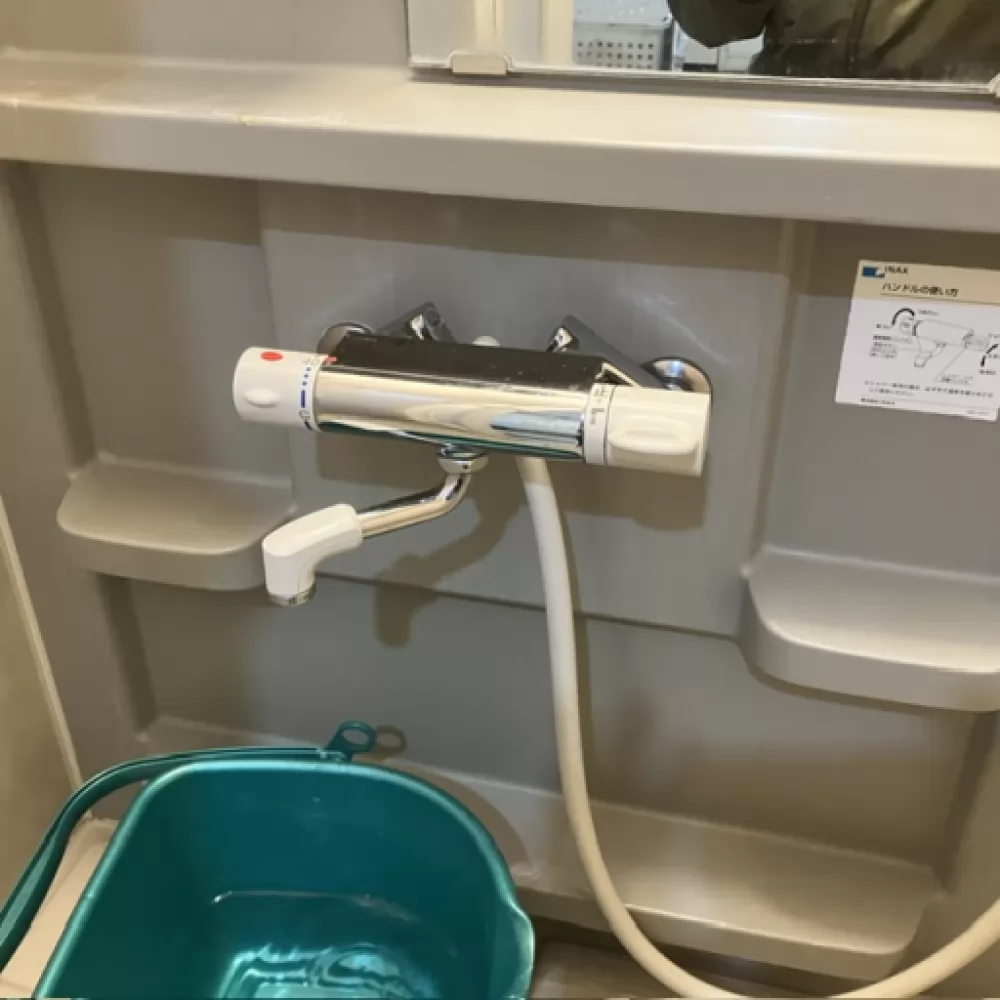 品番不明