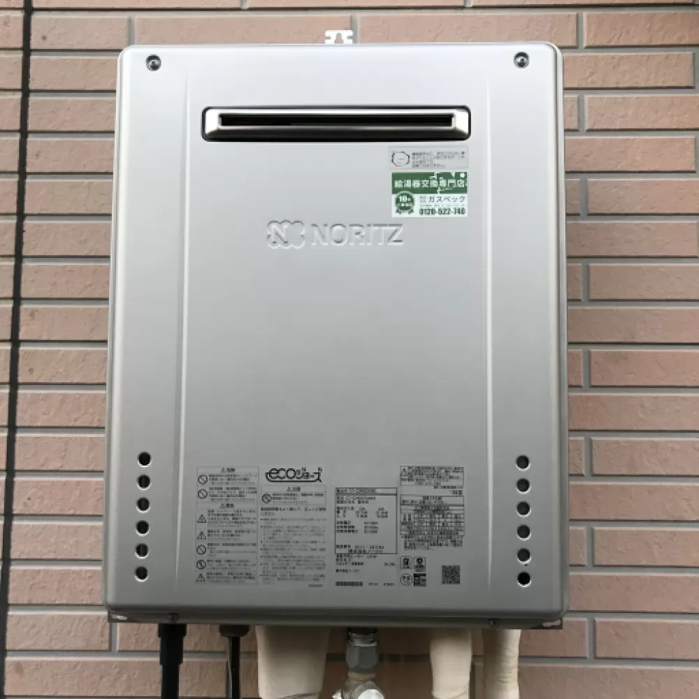 GT-C2462SAWX BL