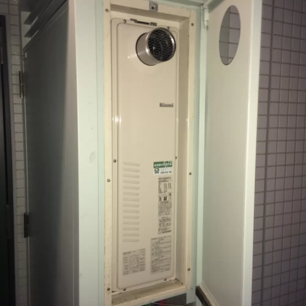 RUFH-SA2400AT2-6