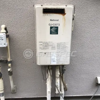 東京都東久留米市 交換前の給湯器 ナショナル（松下） GJ-C20T2