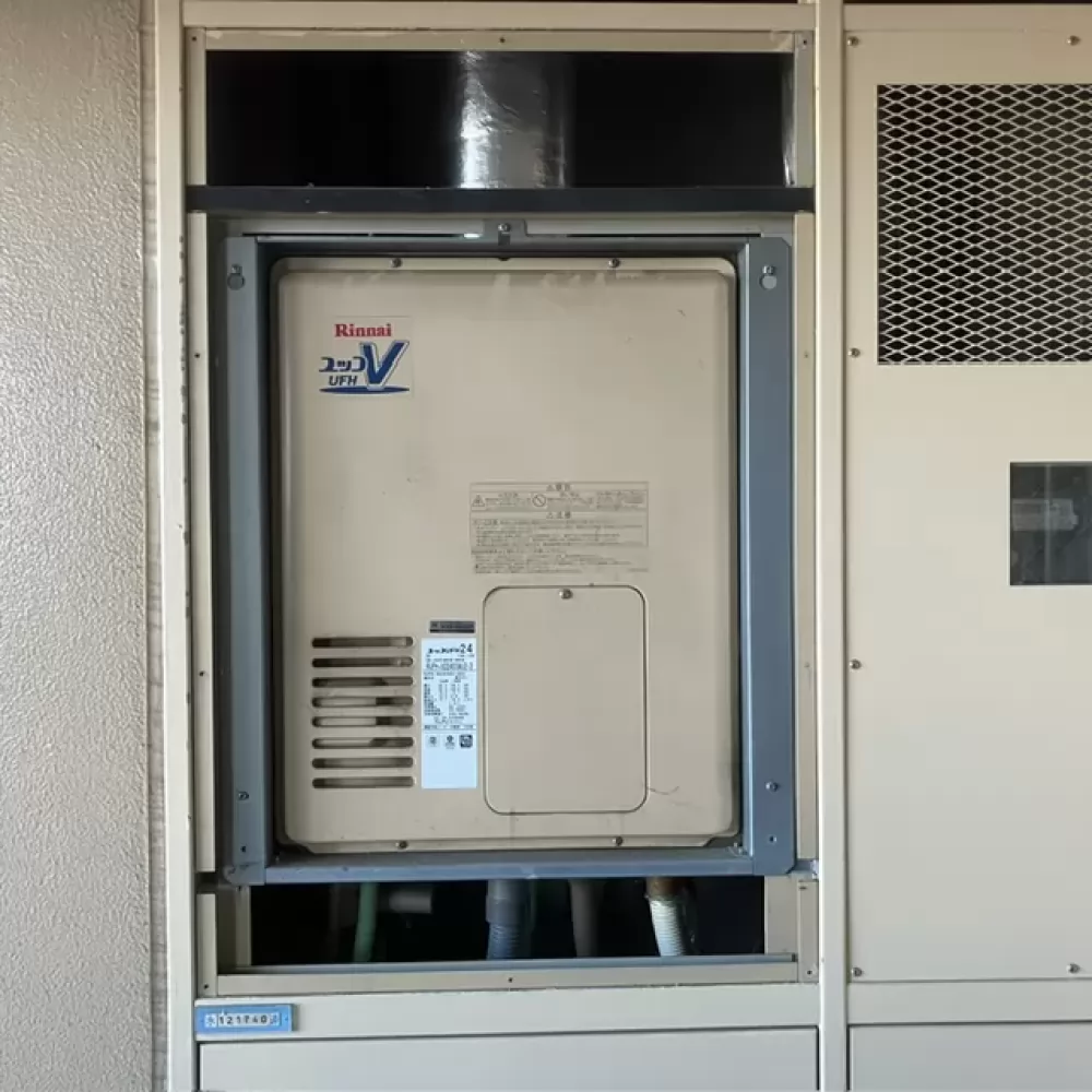RUFH-VD2400AU2-3