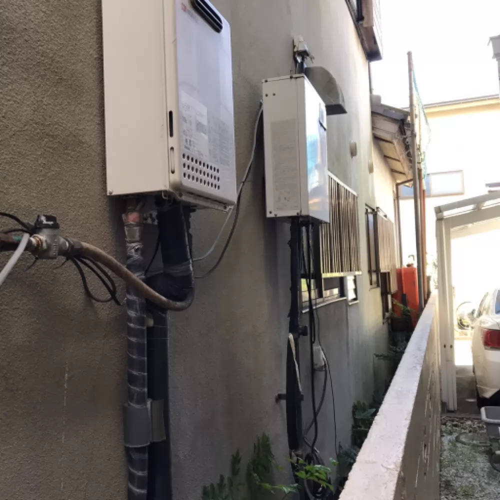 GST-1300