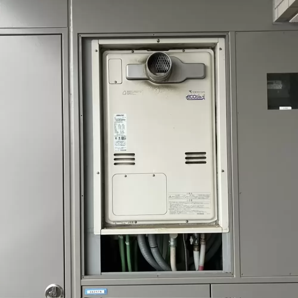 RUFH-K2400AT2-6