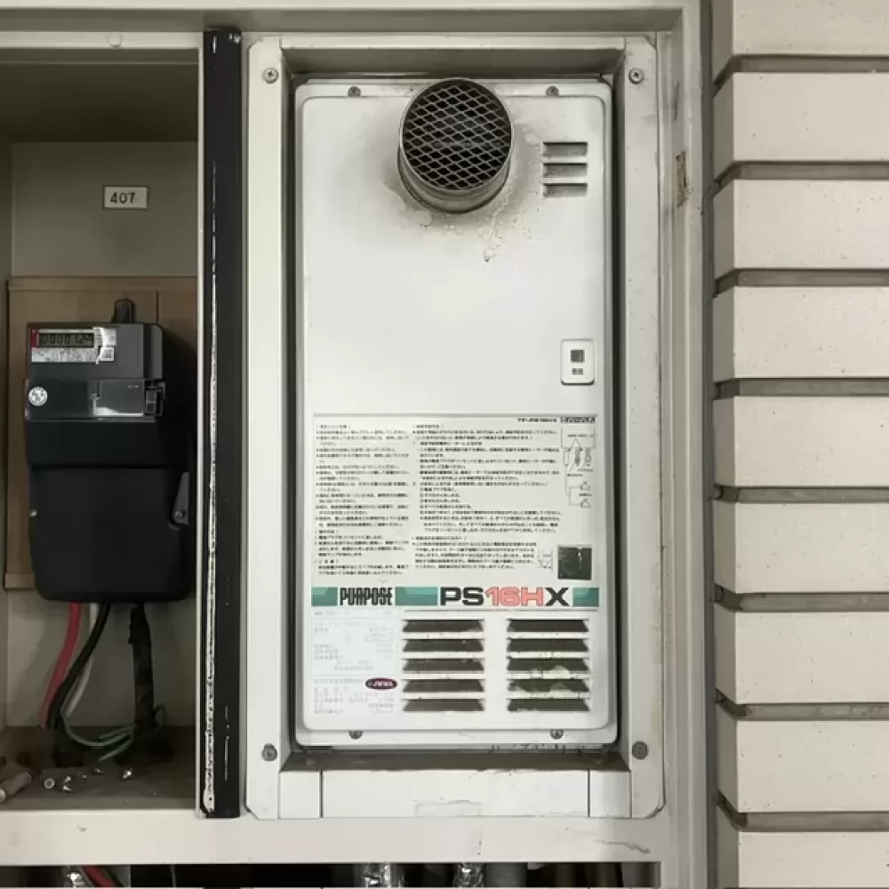 TP-PS16HX-TN