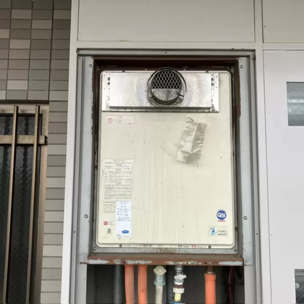 OURB-2450SAQ-T