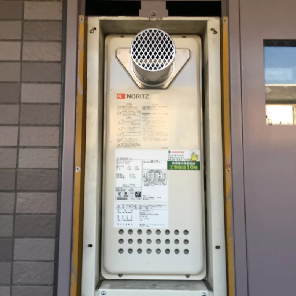 GT-2053SAWX-T-2 BL