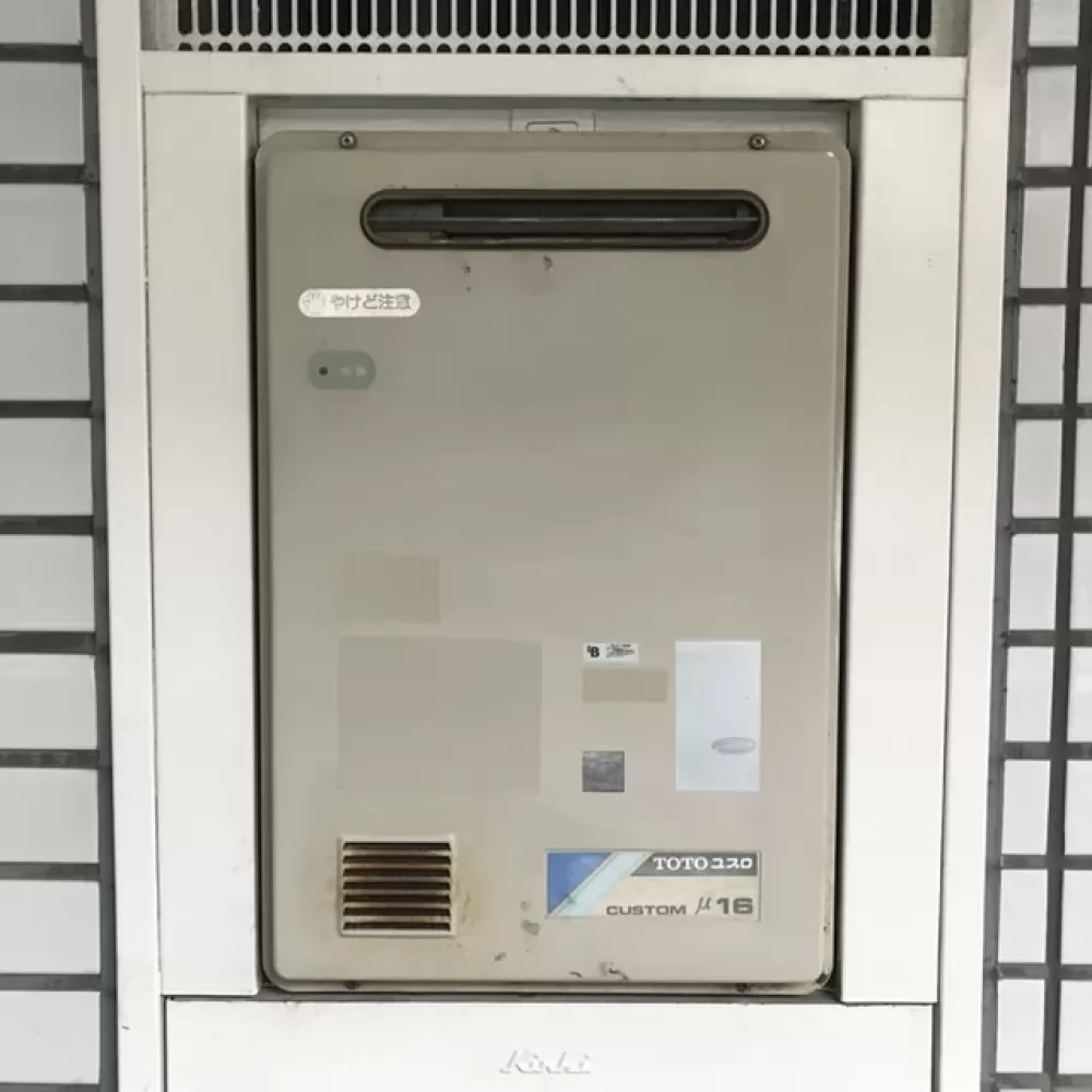 品番不明