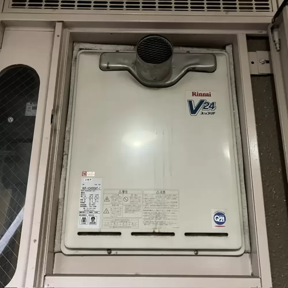 RUF-V2400SAT-1