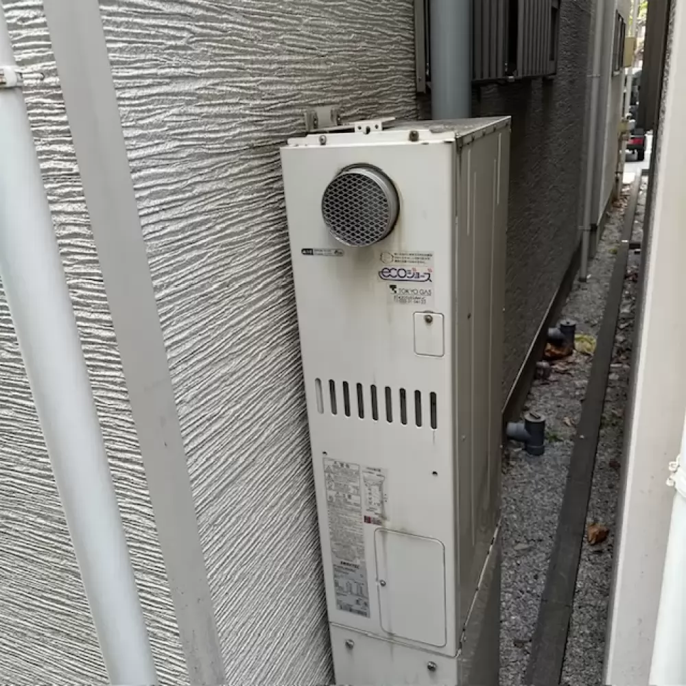 GH-S247ZWS