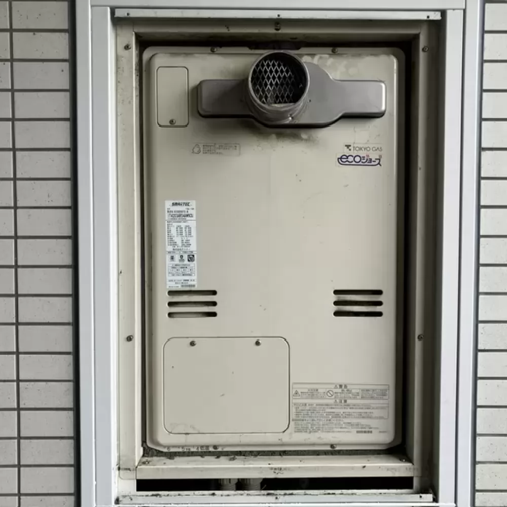 RUFH-K2400AT2-6