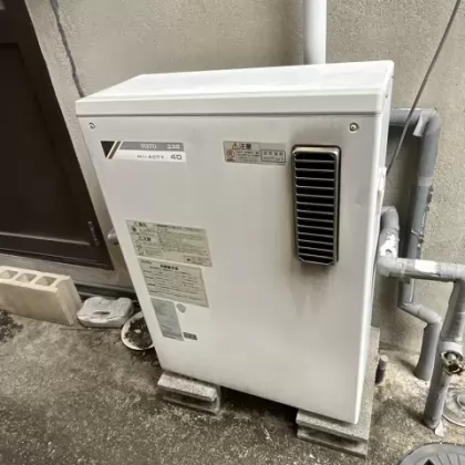 岐阜県大垣市 交換前の給湯器 TOTO RPH40K
