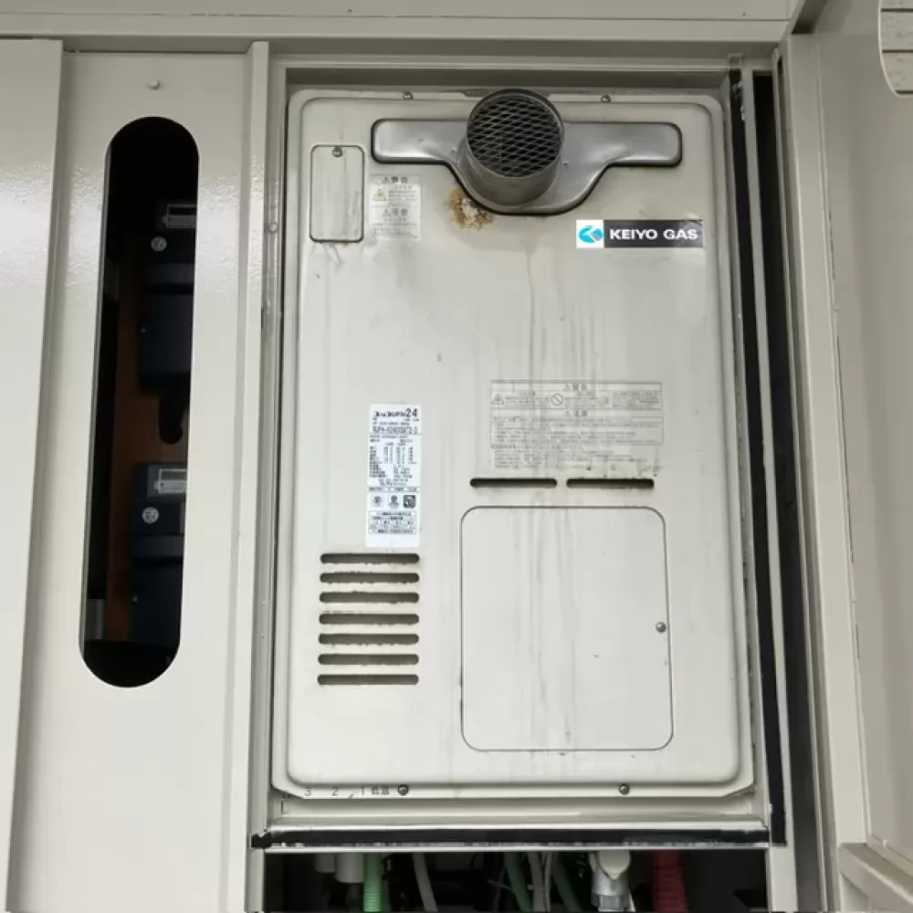 RUFH-V2400SAT2-3
