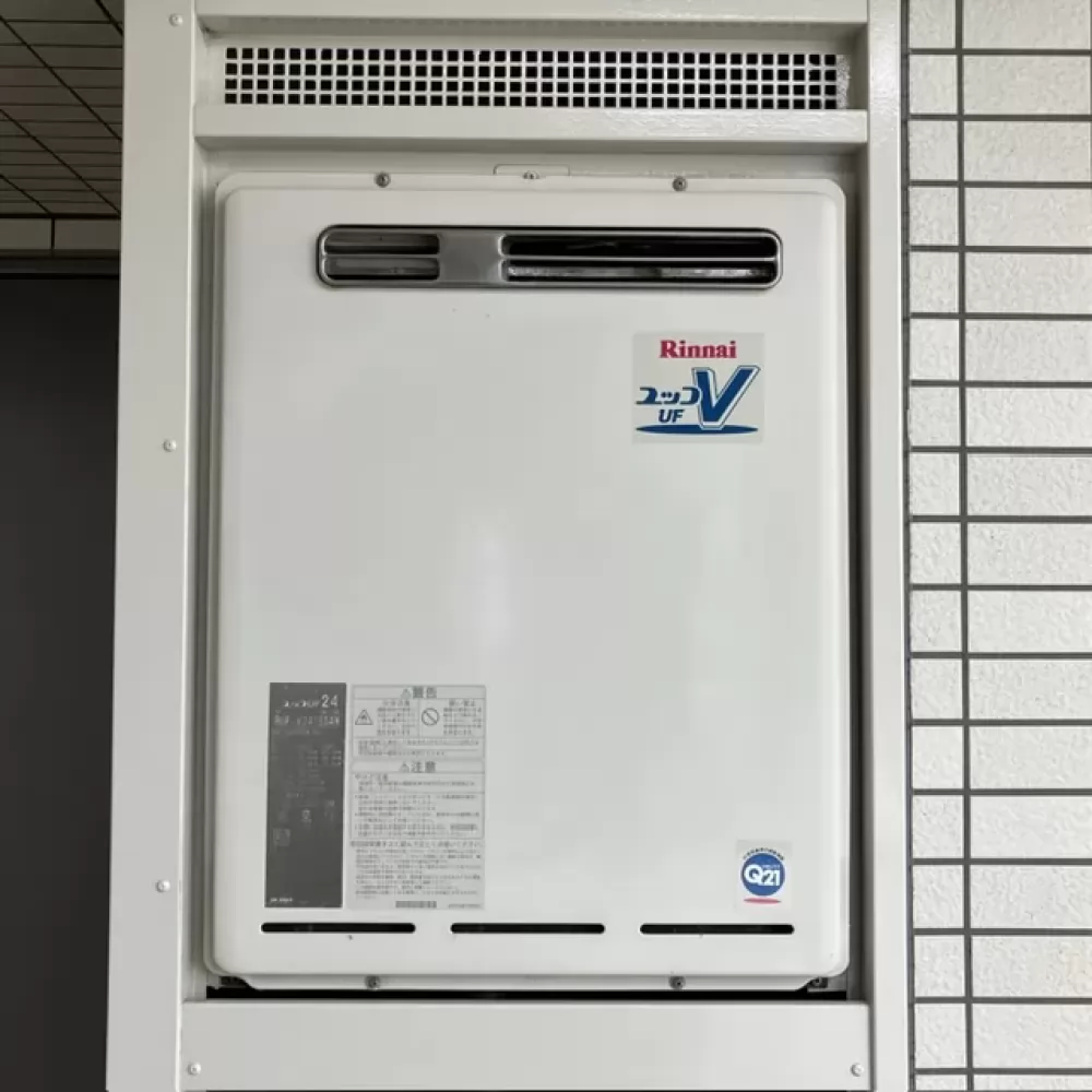 RUF-V2405SAW