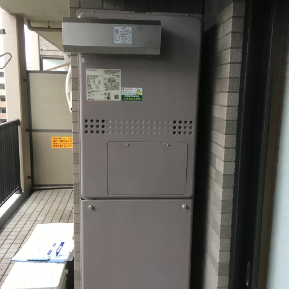 GTH-C2450AW3H-1 BL