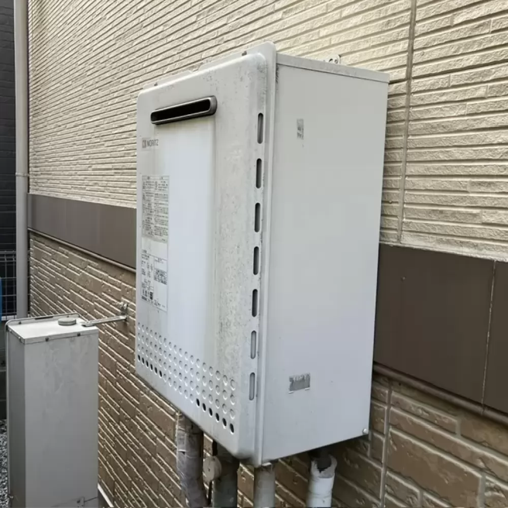 GT-2050SAWX