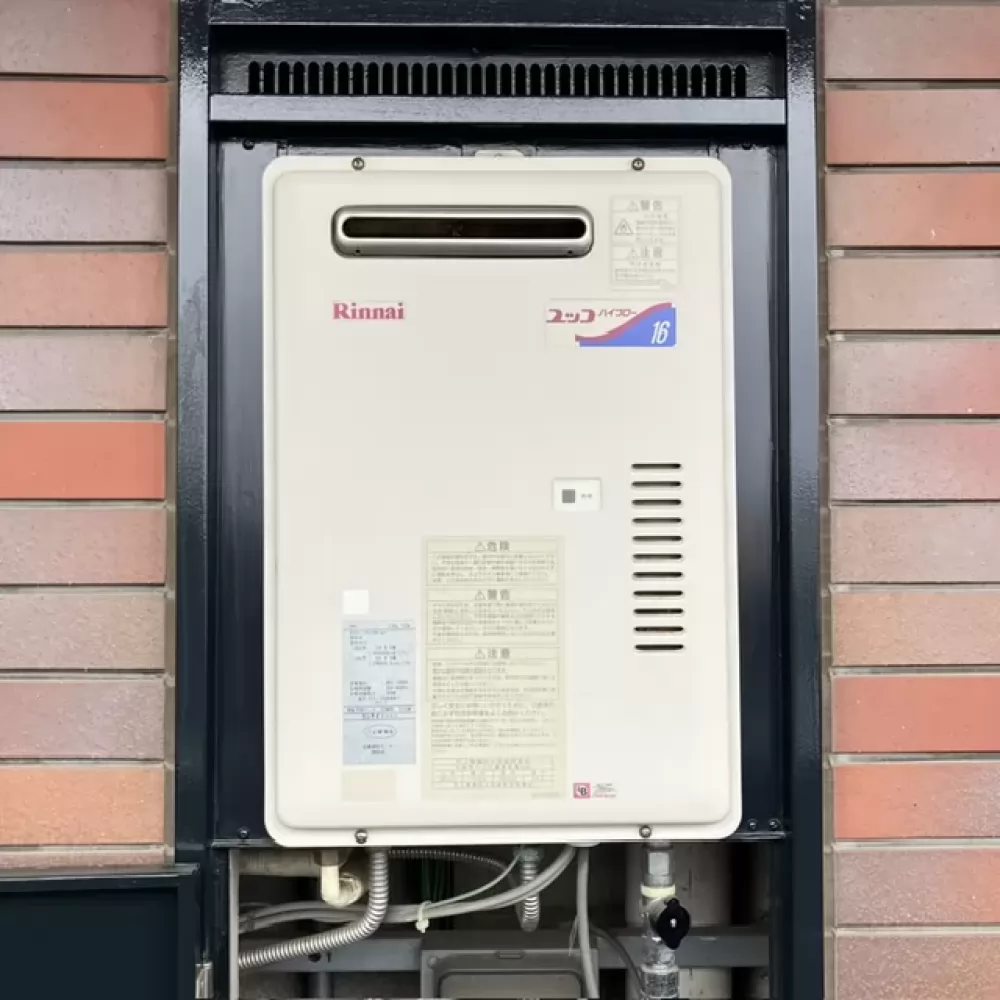 RUJ-1610W(A)
