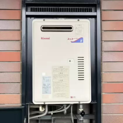 交換前