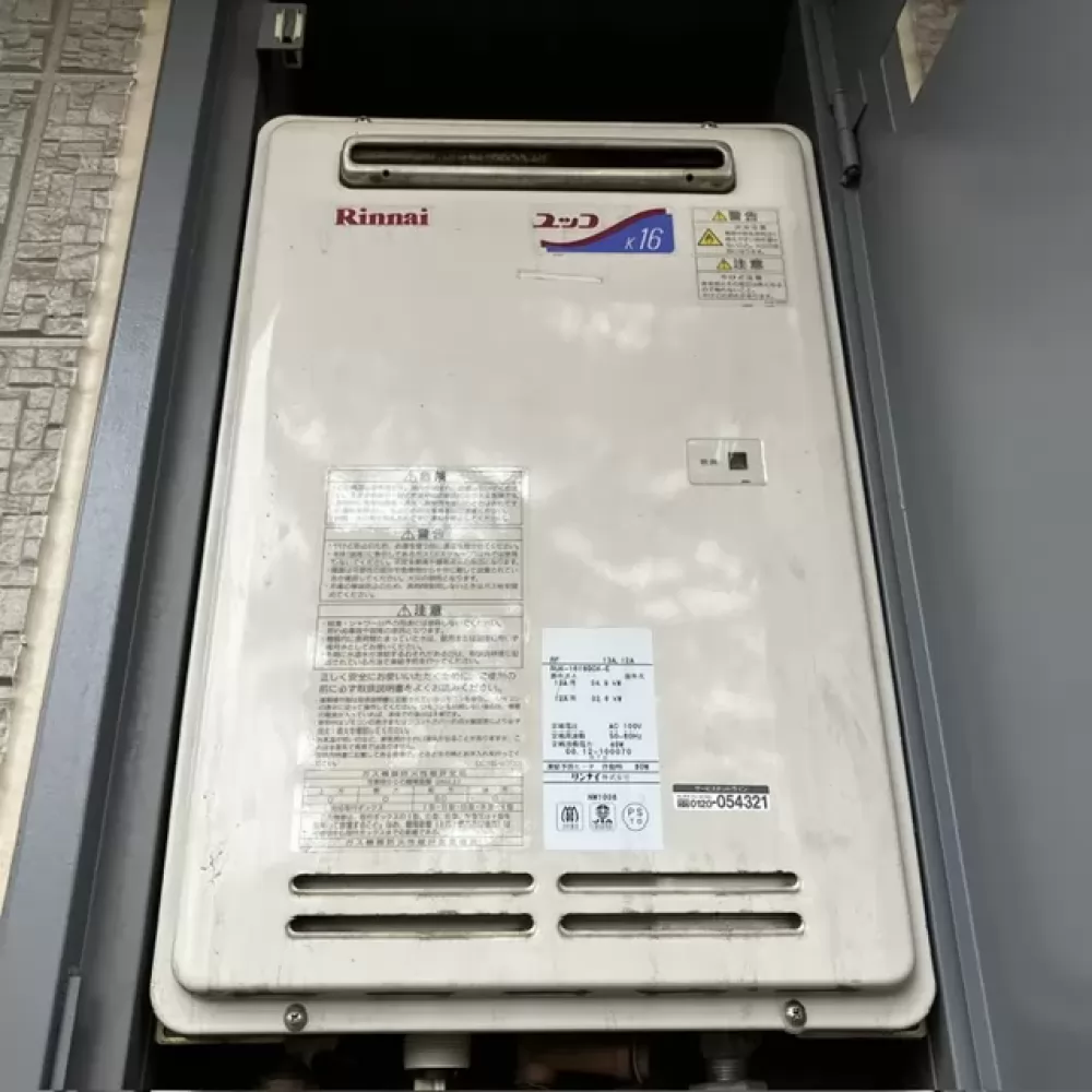 RUK-1616BOX-E