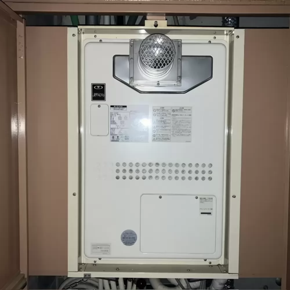 YG2468RT