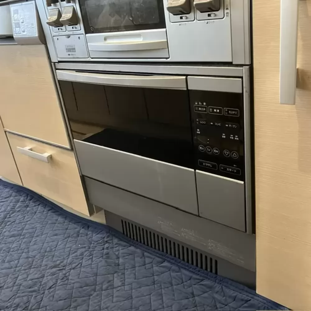 GMO-S3700
