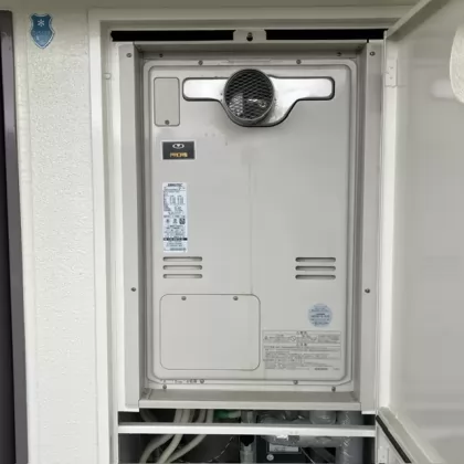 兵庫県神戸市須磨区 交換前の給湯器 リンナイ RUFH-V2403SAT2-6