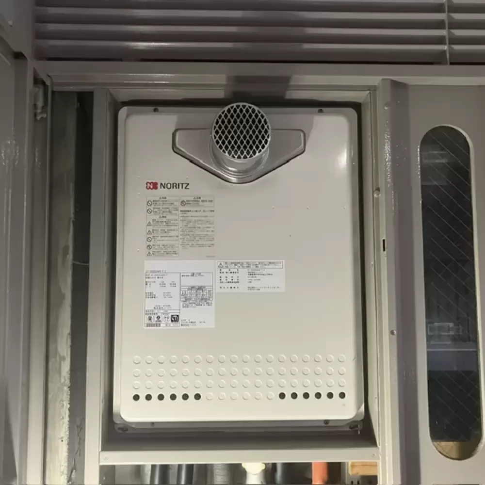 GT-2050SAWX-T-2