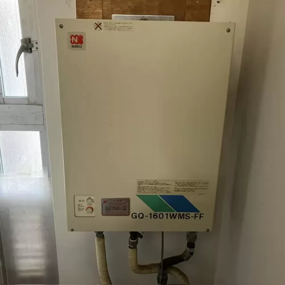 GQ-1601WMS-FF