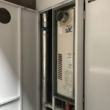 埼玉県和光市 交換前の給湯器 リンナイ RUFH-VS2400AT2-3