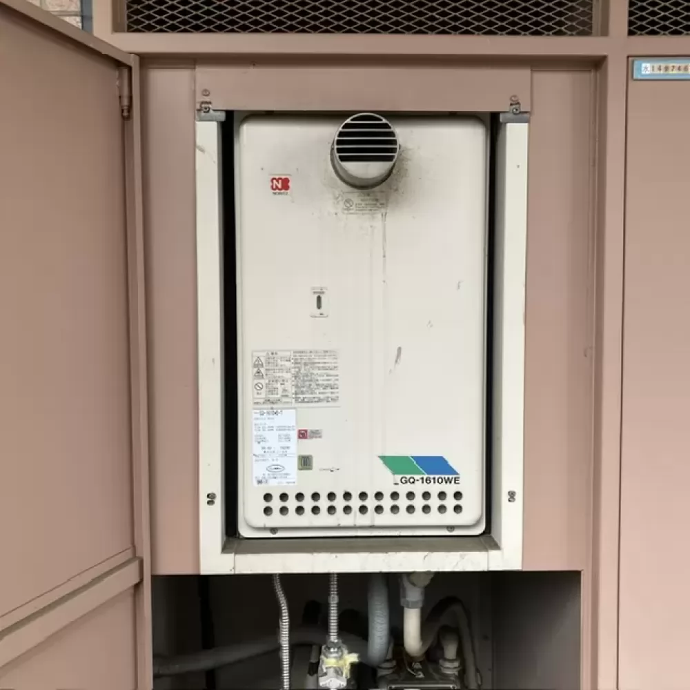 GQ-1610WE-T