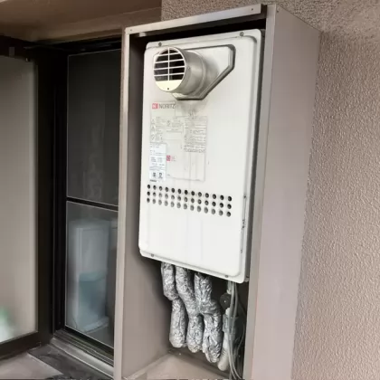 交換前