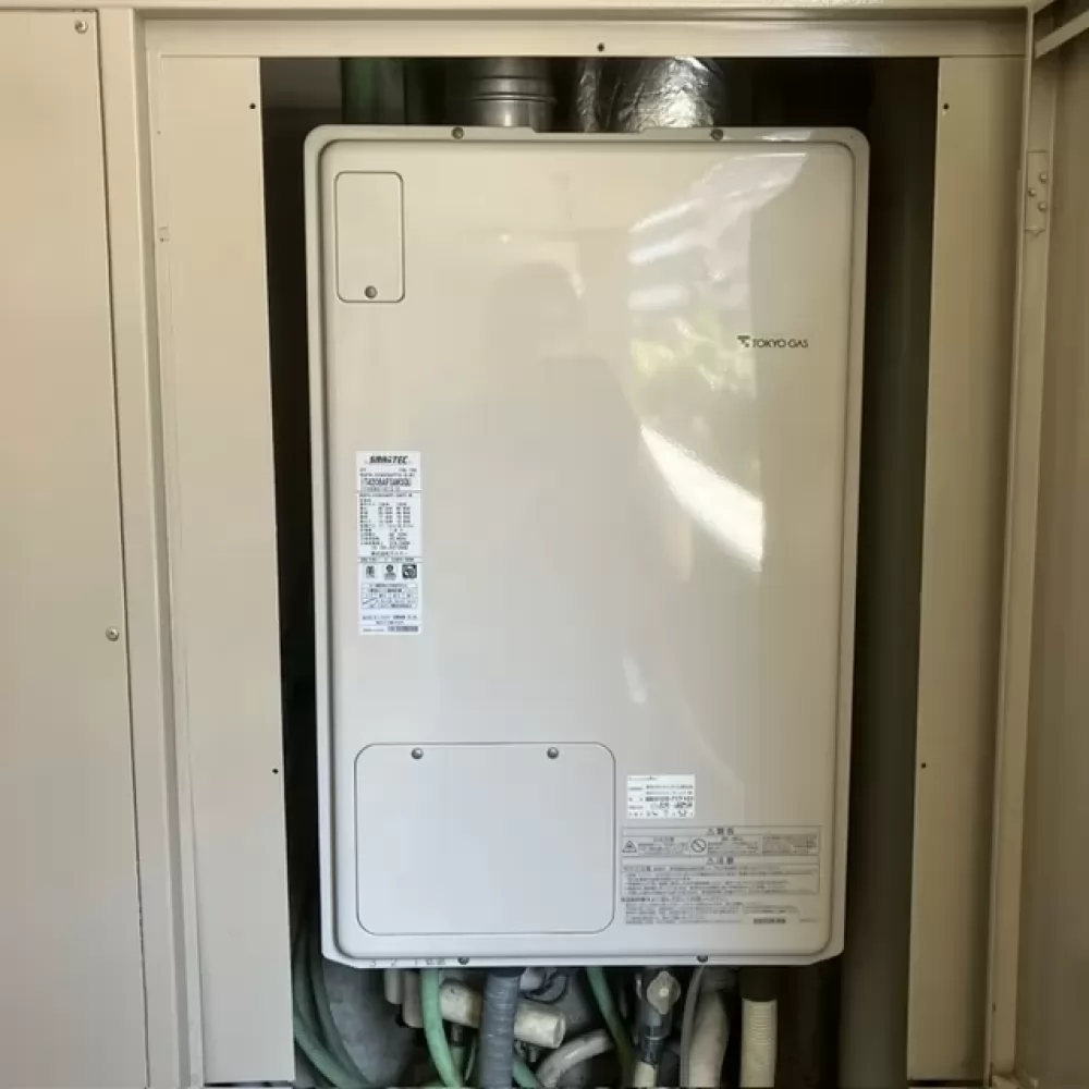 RUFH-V2403AFF2-3(B)