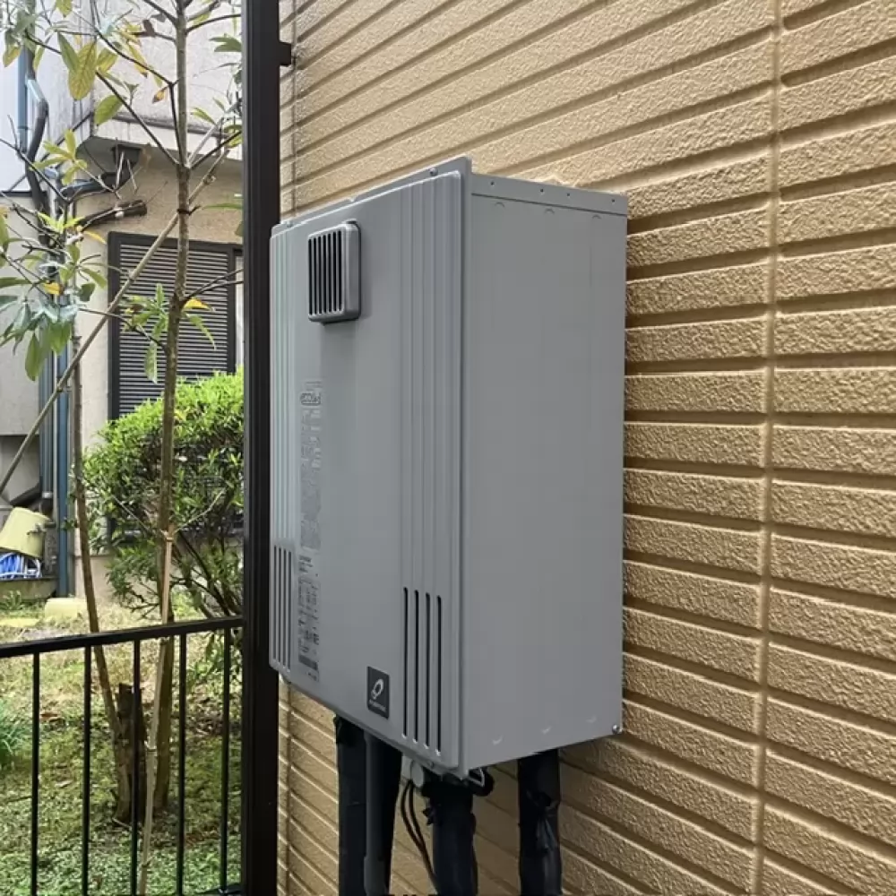 GX-H2400AW