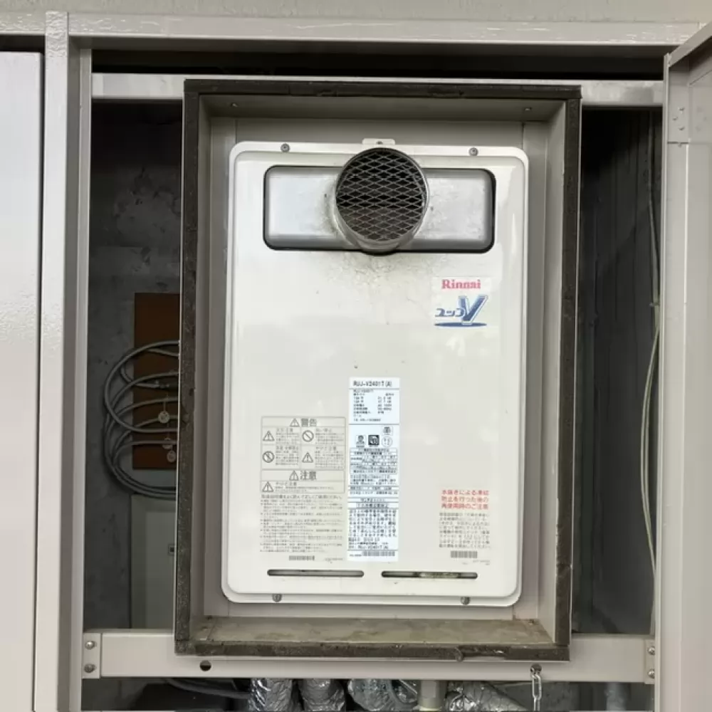 RUJ-V2401T