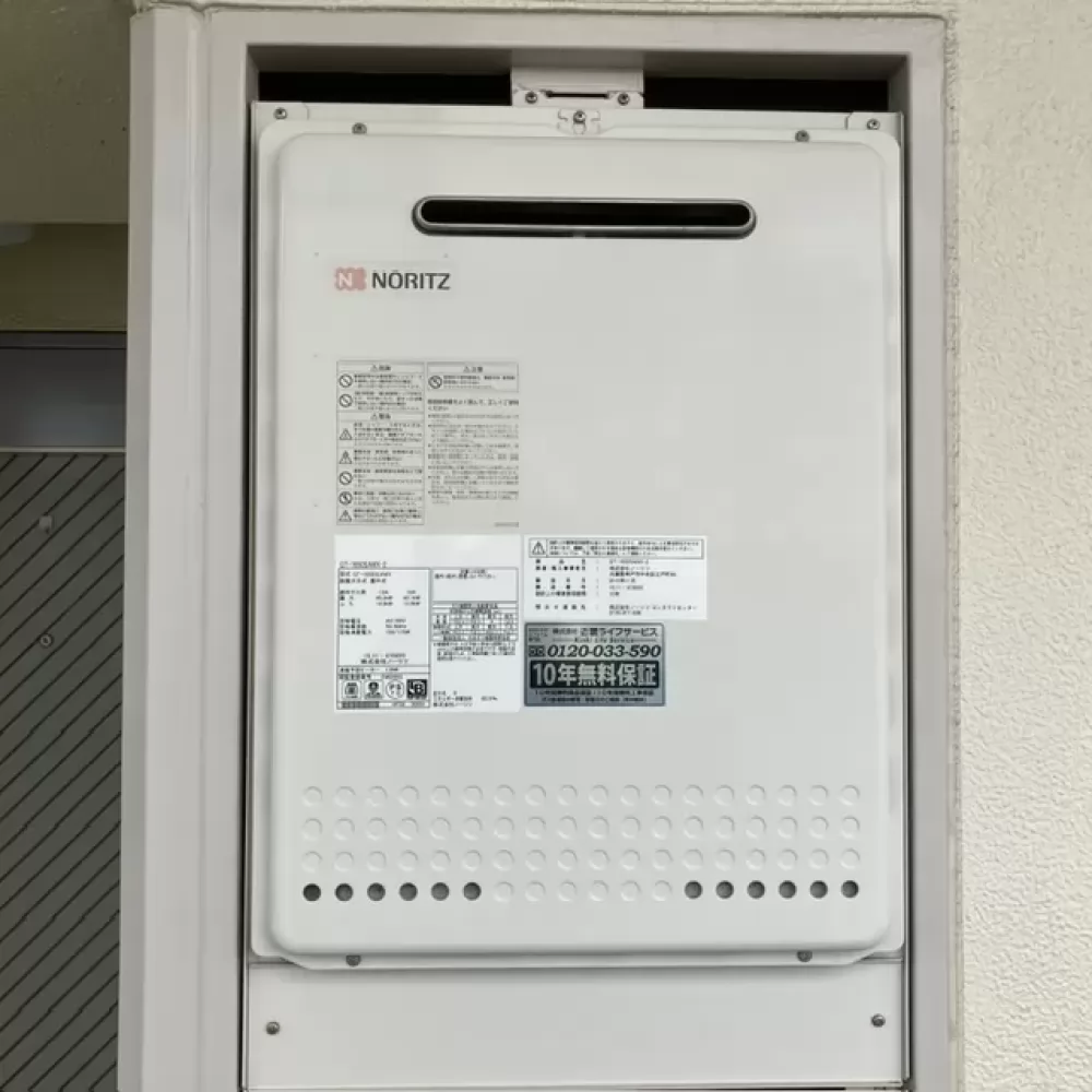 GT-1650SAWX-2