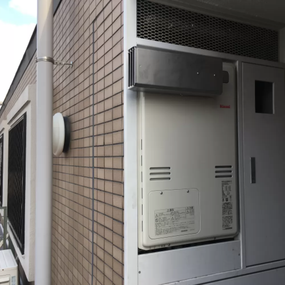 RUFH-A2400AA2-3