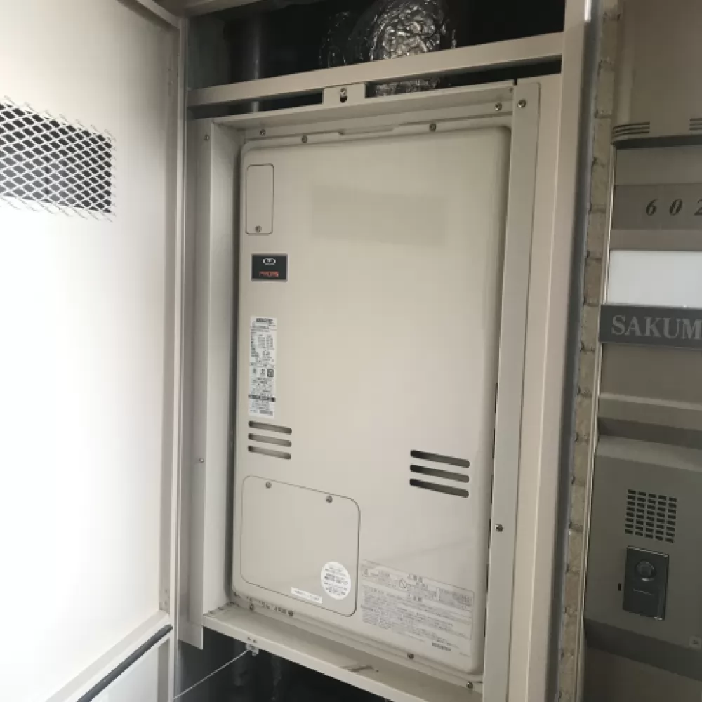 RUFH-V2403AU2-6