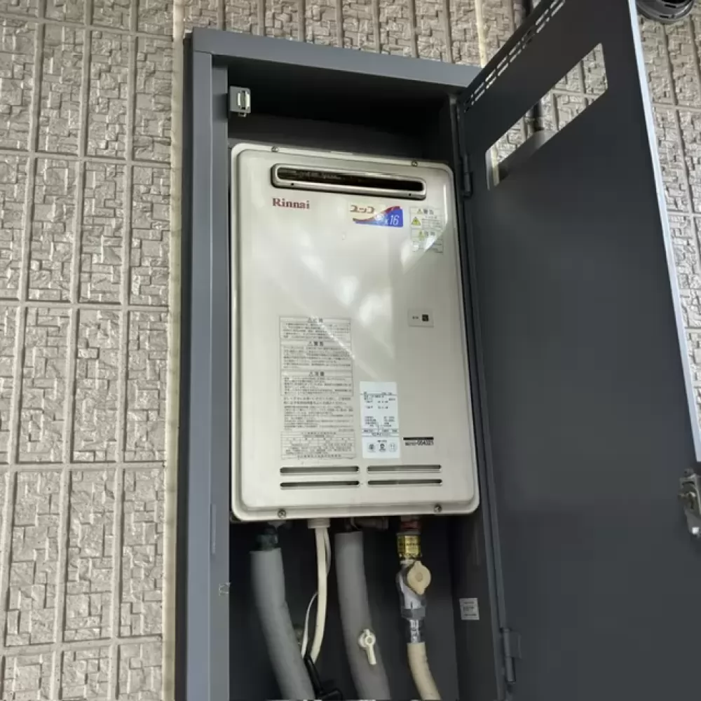 RUK-1616BOX-E