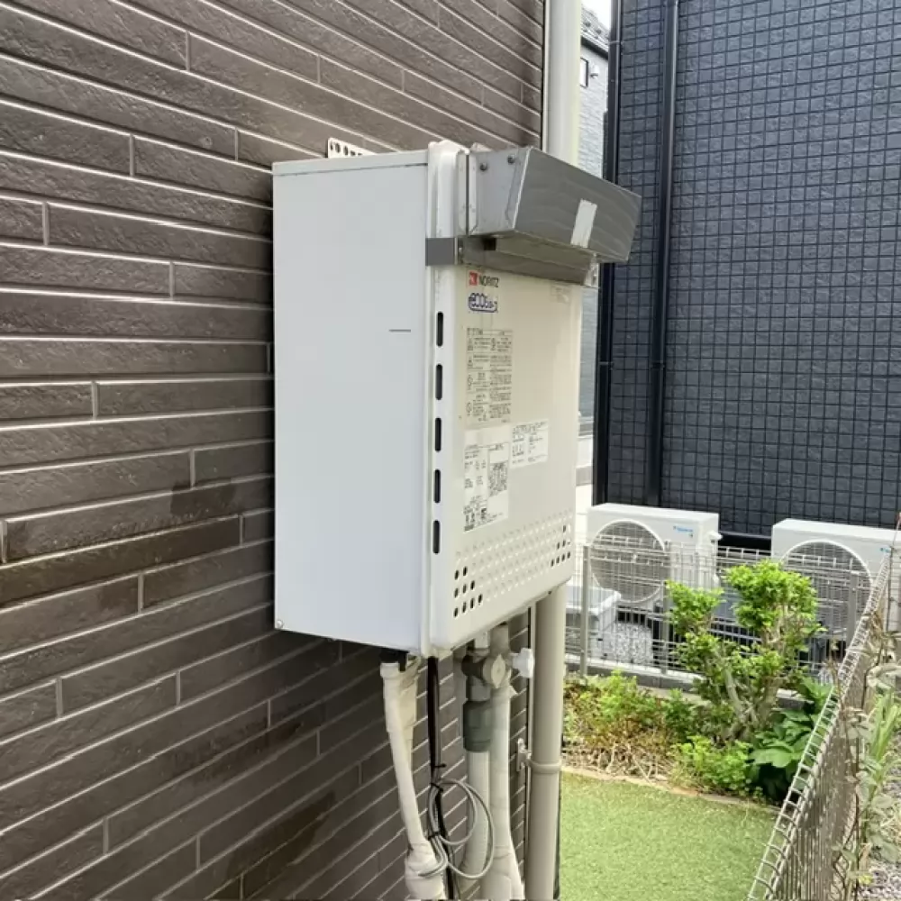 GT-C2052SAWX