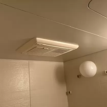 千葉県千葉市稲毛区 交換前の浴室乾燥機 マックス BS-763Ⅱ
