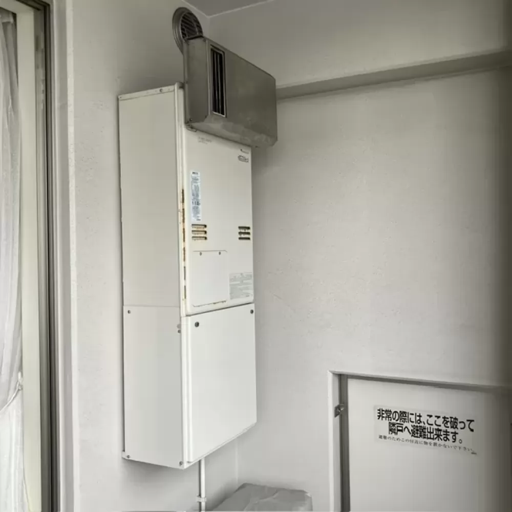 RUFH-K2400AW2-3