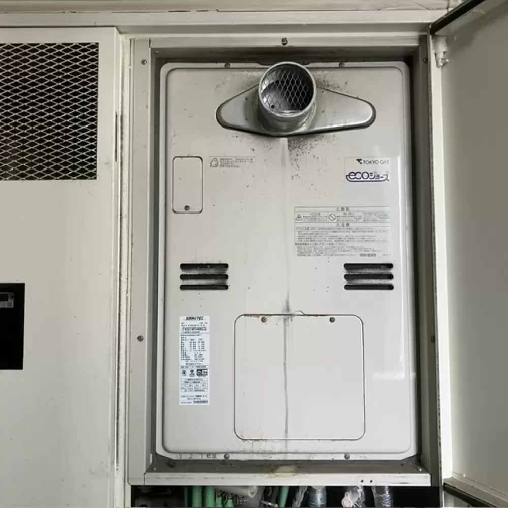 RUFH-K2402AT2-3(A)